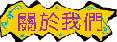 �P���ҭ�