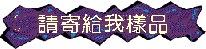�бH���Ҽ˫~